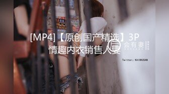 前女友想3p