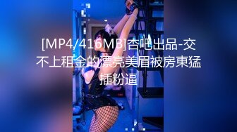 又一个骚女自慰才20