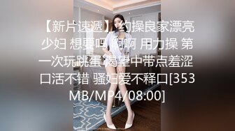 [MP4/171M]1/12最新 偷拍一对度假的小情侣操逼女的身材白嫩可人VIP1196