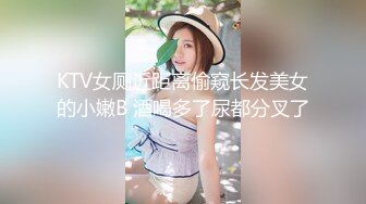 【AI换脸视频】杨幂 女老板为五星好评亲自献身男客户