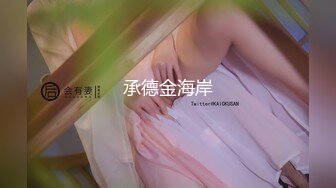 FLIXKO-MFK0066 麻豆传媒 人妻偷上酒店与小伙子一夜情