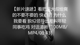 (no_sex)20231107_别再叫我妈妈_288314333