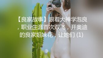 【全網首發】【稀缺】極品身材可鹽可甜大奶女神Onlyfans網紅『Irisadamsone』不雅露臉挑逗私拍 (4)