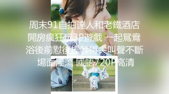 [MP4]【kekexixi】20岁清纯学生妹~恋爱校花类型~道具自慰&nbsp;&nbsp;！很斩男，推荐看