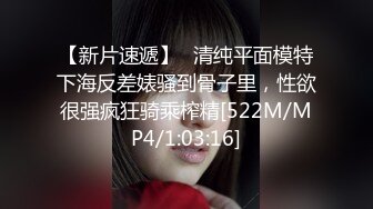 万人求档推推网红亚裔猛女soul69[346P+141V/1020M]