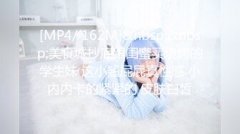 色情主播 女团三姐妹