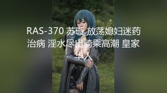 2024年4月，摄影大神新图，【luka】，极品御姐私拍，肤白貌美俏佳人，一眼心动斩男尤物，超清画质