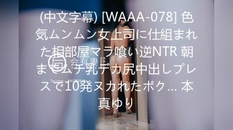 kcf9.com-2024年3月，超骚御姐！疯狂喷水，【小狐狸520】，喷一半有人敲门！吓哭了，咚咚咚~人都被吓傻了