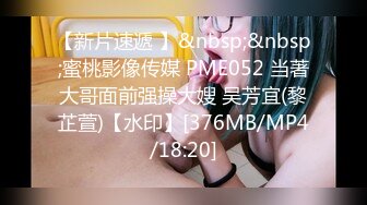 [MP4]STP26609 绿帽老公带着年轻的漂亮老婆参加淫乱的4P聚会??一女战三男完美露脸 VIP0600