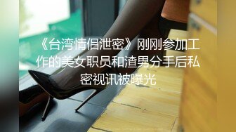 果然不分年纪女人都喜欢被舔