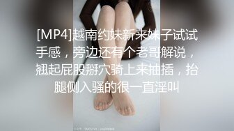 露脸才是王道！颜值巅峰白富美推特网红【龙猫夫妇】最新私拍，阴环霸气全身纹野性十足，被爆肏征服感爆棚 (5)