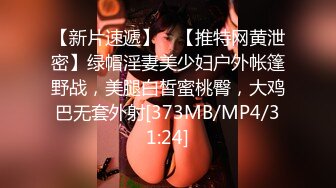 商场抄底牛仔裙大眼美女