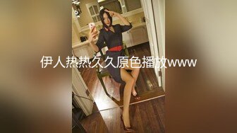 [福利版] 网黄假装迷路街边勾引鲜肉帅哥回家猛操