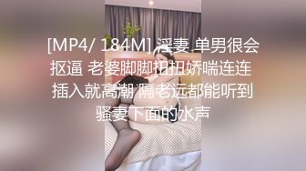 [MP4]黑色卫衣长腿妹子啪啪，舌吻调情一番再到床上骑乘大力猛操