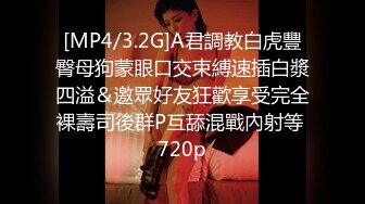 [MP4/ 785M] 好舔的大奶美女跟大哥开房啪啪直播给狼友看，互动撩骚喂大哥吃奶子，各种舔弄大鸡巴真骚