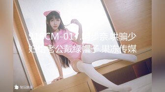 ★☆高端泄密☆★极品厕拍！美女如云服装城坑神逼脸同框偸拍数位漂亮小姐姐方便 (5)