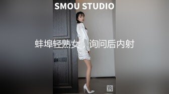 国模小爽性感人体私房写真图