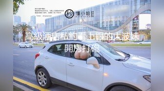 乐播传媒最新国产AV佳作 LB007 学长的爱之女友的报复