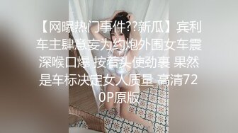 模特身材美腿亚裔一线天粉穴健身婊「kgonly」OF大尺度性爱私拍 绿帽3P、按摩推油、狂野车震 (1)