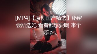 兄弟们！G奶女神终于又被操啦~【糖糖豆豆】超过瘾！我射了 (1)