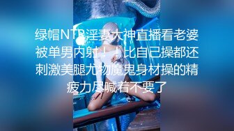 长靴方格连衣短裙美女 微毛肥鲍鱼突出的小阴唇