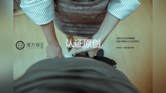 ✿91制片厂✿ 91TCM005 超人气鲜嫩白虎嫩模 ▌斑比▌