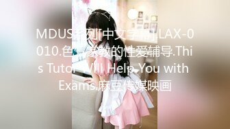 [MP4/1.31G]【360】补漏经典香奈儿主题系列Ⅱ精选②