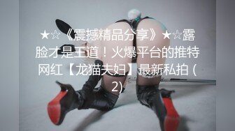 YY燃舞蹈【燃舞蹈桃梓君】性感撩人~精彩热舞~擦边撩人【218V】 (113)