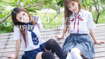 【新片速遞】&nbsp;&nbsp;潜入大学女厕偷拍 罕见的一箭三雕 面对不同的逼着实震撼[227M/MP4/02:05]