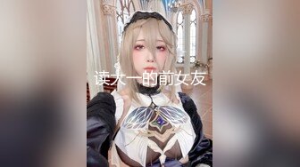 ★☆极品流出☆★新片速递年轻小伙探花王先生约操大奶学生妹，不断变换位置对着镜头草中途似乎被妹子发现了偷拍