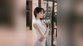 帅小伙刷抖音认识的气质大胸美少妇