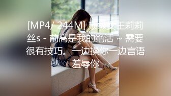 [MP4/ 561M]&nbsp; 沙发上爆插正在练瑜伽的美女同事完美露脸