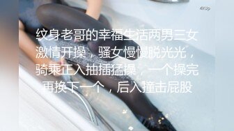 《强烈推荐✅小女神》露脸邻家乖乖清纯美少女，网红顶级极品萝莉小母狗【罗利布林】福利私拍，紫薇玩肛玩穴啪啪极度反差  (6)