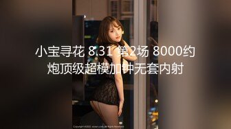 服装商城女厕偷拍多位年轻嫩妹的小黑鲍 (2)