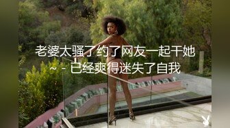 [MP4]星空无限传媒 XKQP32 见义勇为的小区保安获得优先性爱权 橙子