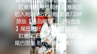 极品OL装丝袜制服美女尿尿1