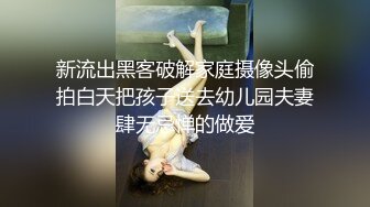 单男自拍无套后入内射陌陌坦克熟女阿姨熟妇2