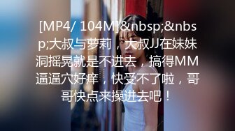 STP27438 91制片厂 91YCM-18 性无能丈夫让妻子约炮▌梨香▌老婆被玩的淫水直流情欲爆发 尽享肉棒冲击口爆淫靡汁液