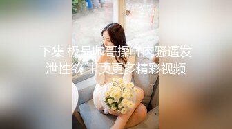 台湾天然美胸熟女人妻中出女王「Jixxielee」「骚猫儿」OF私拍【第二弹】 (6)