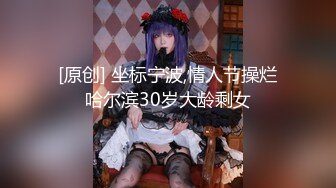 [MP4]杏吧传媒 电竞酒店里的特殊服务 好漂亮的小妹