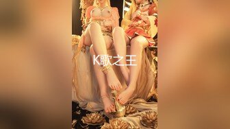 【新速片遞】&nbsp;&nbsp;✨OF韩国极品TS美人妖「lin002200」【第9弹】穿性感和服和肌肉型男一起高潮[785MB/MP4/16:58]