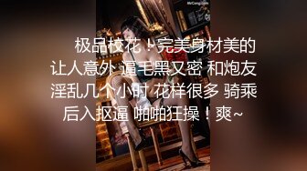 和老婆酒店唯美性爱(修改重新上传）