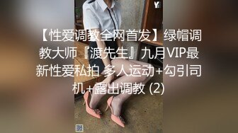 电影院女厕蹲守模样清纯眼镜小美女❤️红嫩的桃核型微毛穴还没撬开