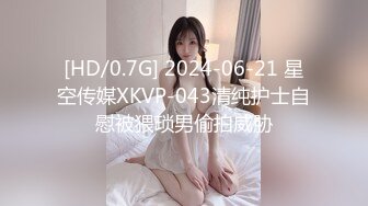 SWAG MMZ008我的老公是绿帽奴 NTR女優白若冰