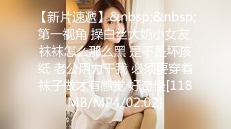 ❤️反差骚货小母狗❤️极品学妹被大鸡巴爸爸当成鸡巴套子 戴上项圈狗链狠狠爆操，母狗就是给大鸡吧