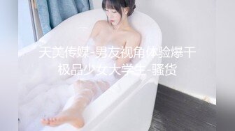 【新片速遞】&nbsp;&nbsp;黑丝伪娘 吃鸡舔菊花口活不错 表情及骚 上位骑乘爽歪歪 [169MB/MP4/03:42]