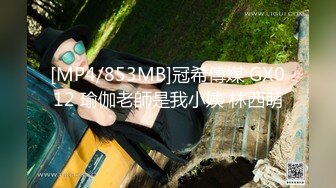 [HD/2.1G] 2024-05-26 MTH-0097 麻豆傳媒 巨乳學妹落落大方