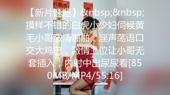 会所女技师01-15各种姿势服务客户，黑丝粉穴暴插后不满足还要自慰，偷拍男客人胆子真大