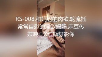 粉红兔第六集：网红嫩模自慰成瘾在车上爆操无套內射中出