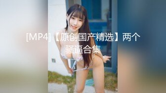 非常秀气的女朋友